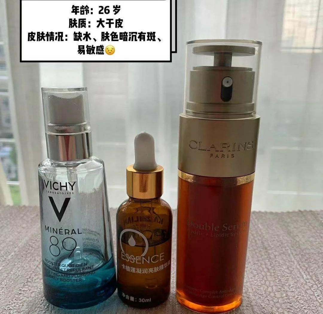 国产精华液1区2区区别国产精华液1区与2区区别探讨-第3张图片