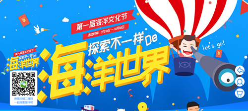 1378捕鱼下载，探索神秘海洋游戏世界-第1张图片