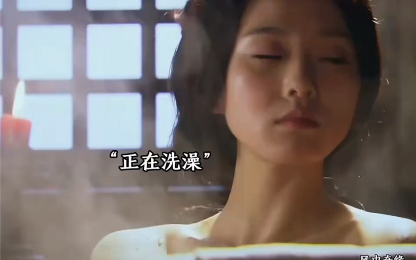 美女正在被叉动态图-第1张图片