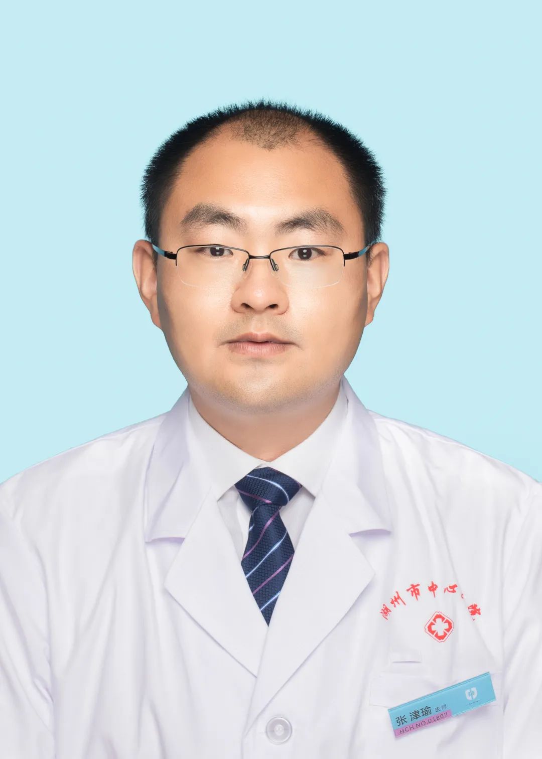 导演张津怎样寻找张津瑜视频
