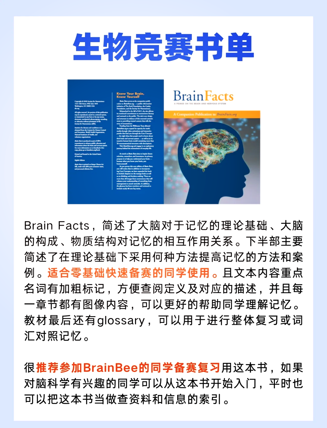 狗狗与人类DNA狗狗与人类DNA，探索生物遗传的奥秘-第3张图片