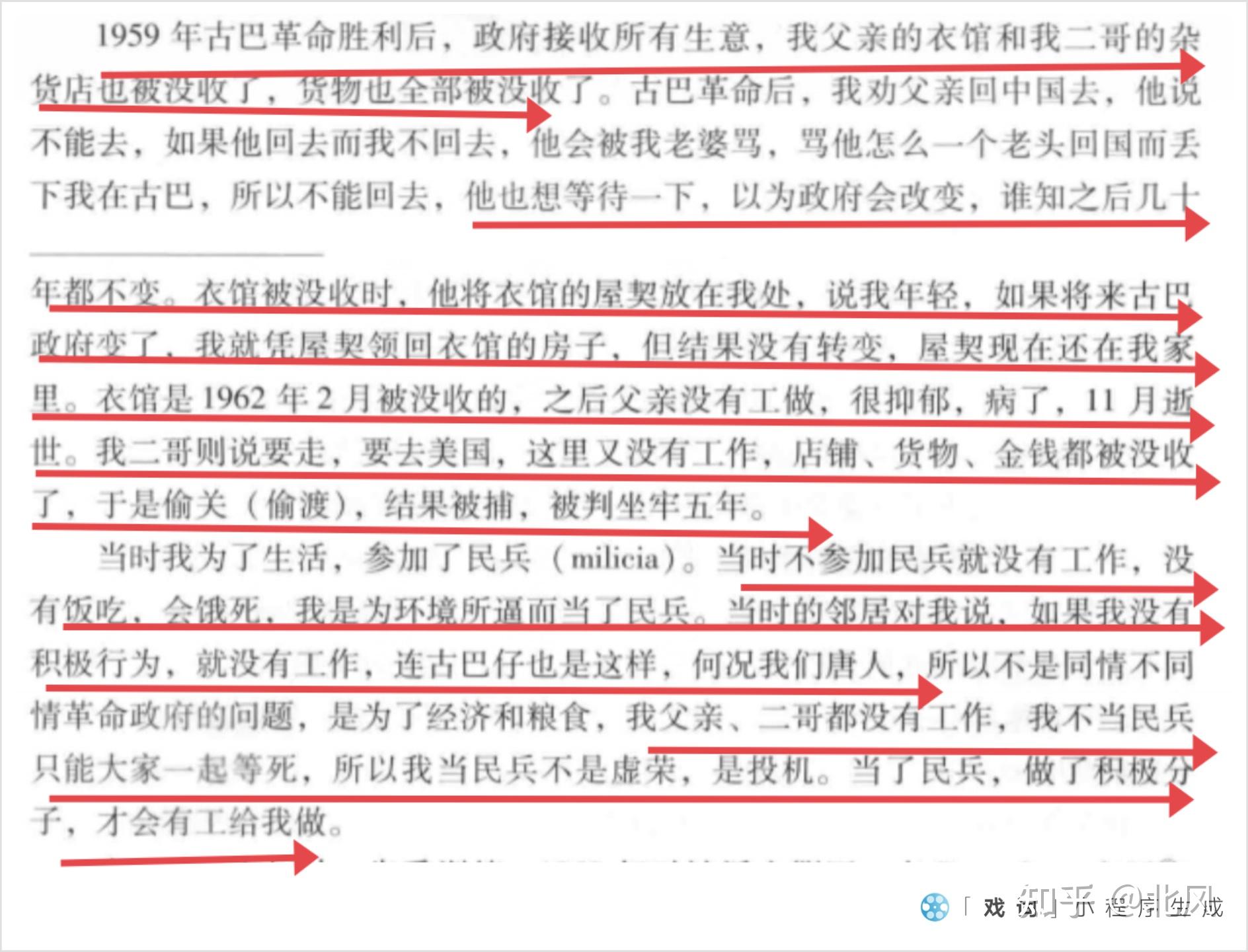 zztt15黑料爆料内容
