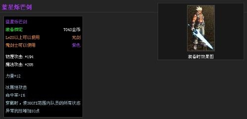 无轩之湮魄-第2张图片