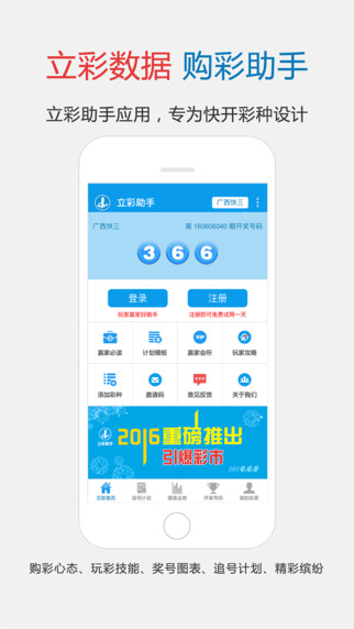王中王资料大全枓大全_相关书籍497,凤凰艺术王中王资料大全，全面解析枓大全相关书籍-第1张图片