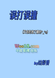刺激玩法自愿h1v1刺激玩法自愿H1V1，探索未知的激情世界-第2张图片