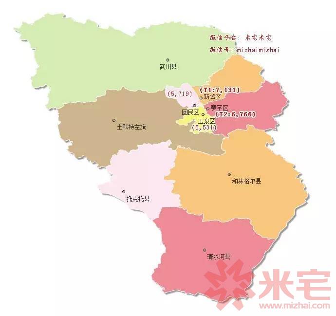 呼和浩特长途汽车站电话号码多少呼和浩特长途汽车站，交通枢纽与城市门户