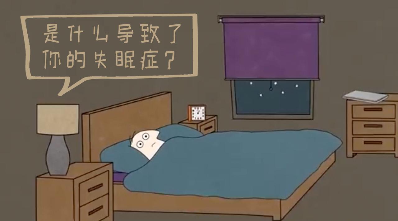 晚上睡不着想看点片2021—欢迎你晚上睡不着想看点网站-第2张图片