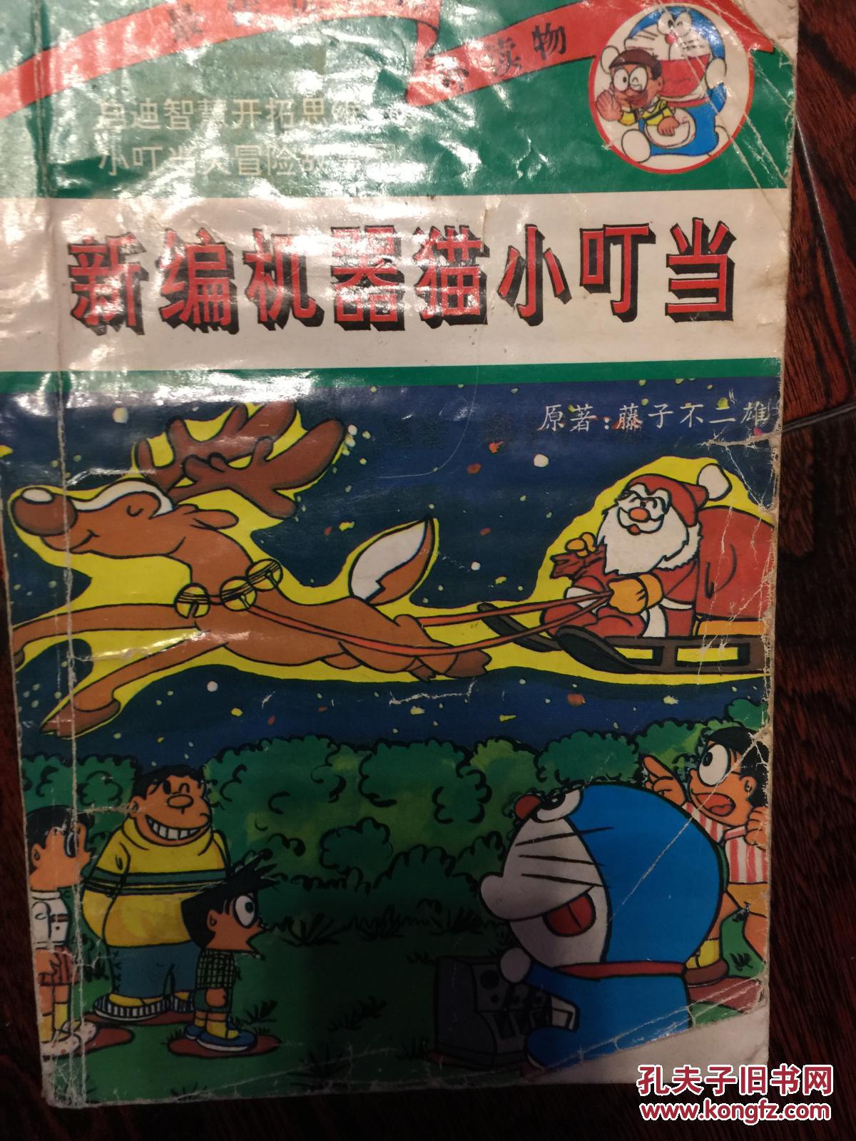 激色猫，神秘魅力与多彩生活-第1张图片
