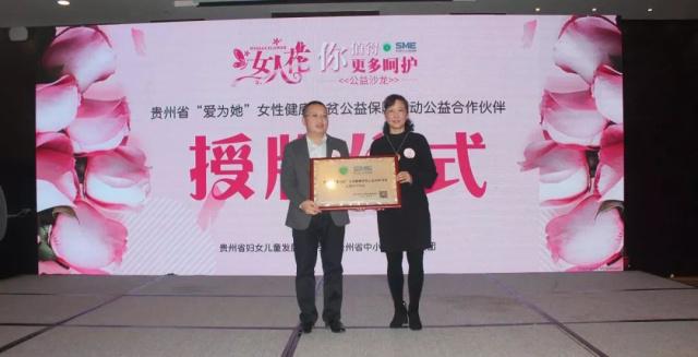 药娘三区药娘三区，探索女性健康与自我疗愈的奇妙世界-第1张图片