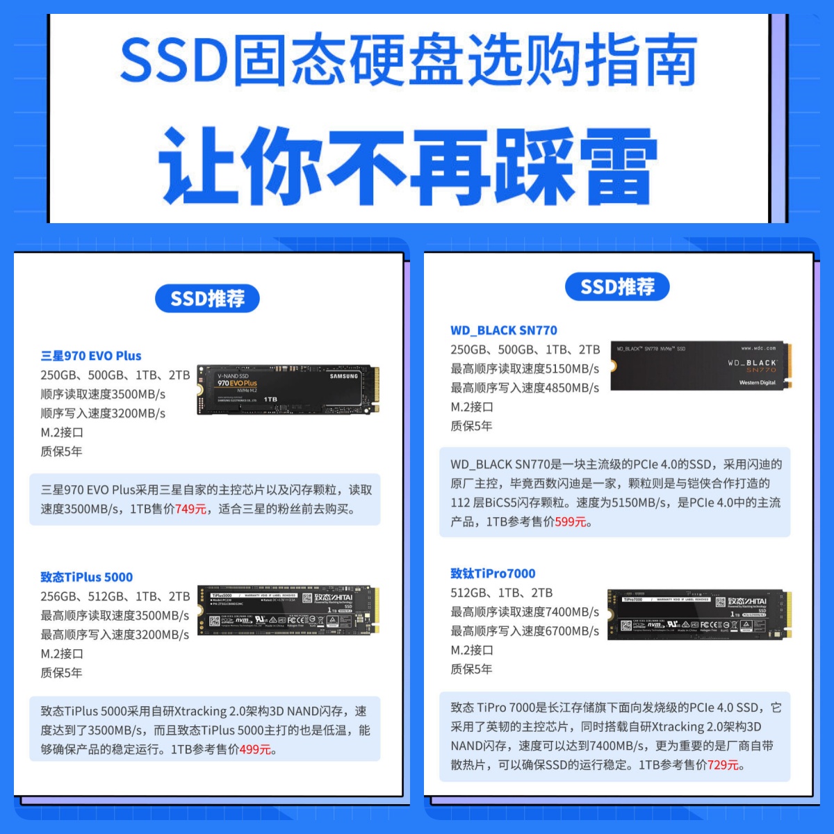 国产与进口x7x7x7槽比较uc国产与进口X7 X7槽比较-第2张图片