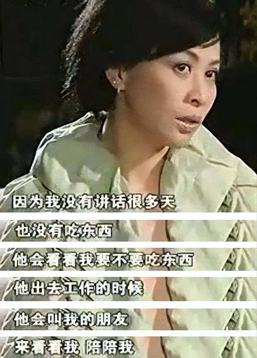 刘嘉玲被绑视频种子事件-第1张图片
