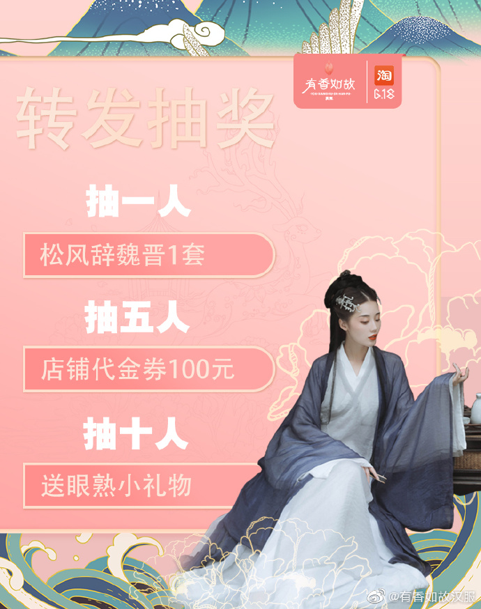 超级因果抽奖仪TXT下载超级因果抽奖仪，神秘抽奖背后的神秘力量-第1张图片