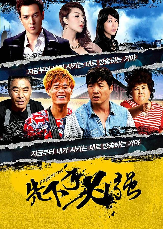 最近2017中文字幕2019国语最近2018年中文字幕高清在线-第1张图片