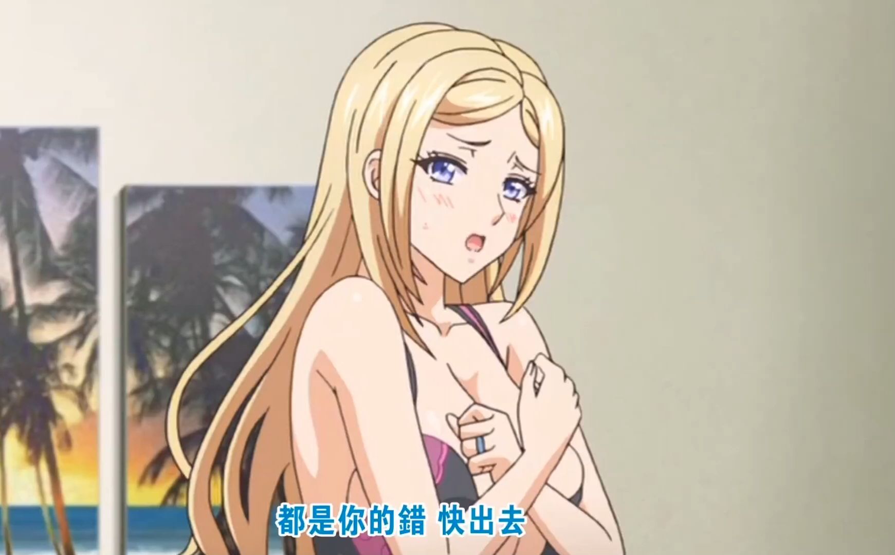 好看剧情番号封面大全