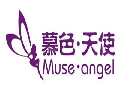 亚洲欧洲日韩综合色天使不亚洲与欧洲的交汇之地——综合色天使-第3张图片