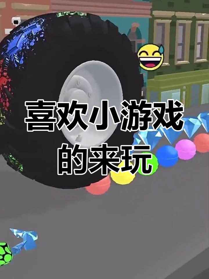 4949小游戏，乐趣无穷的探索之旅-第2张图片
