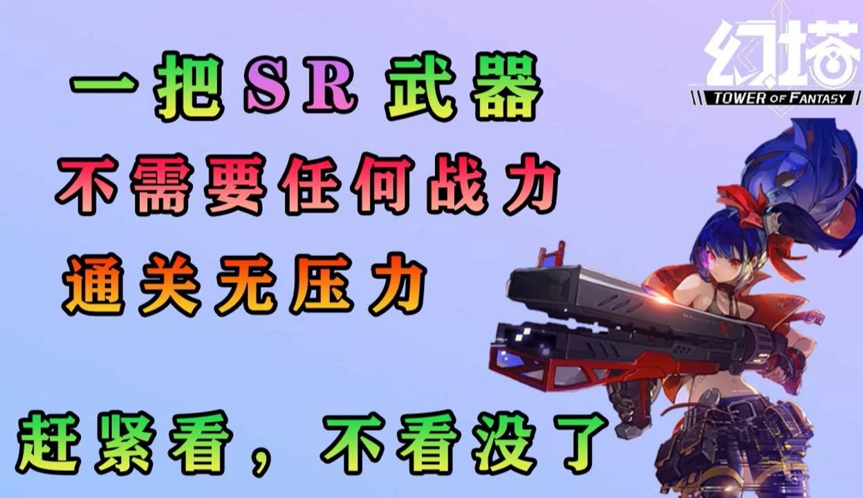 战戟探索中国西部的一颗璀璨之星——赞比亚金杰-第2张图片