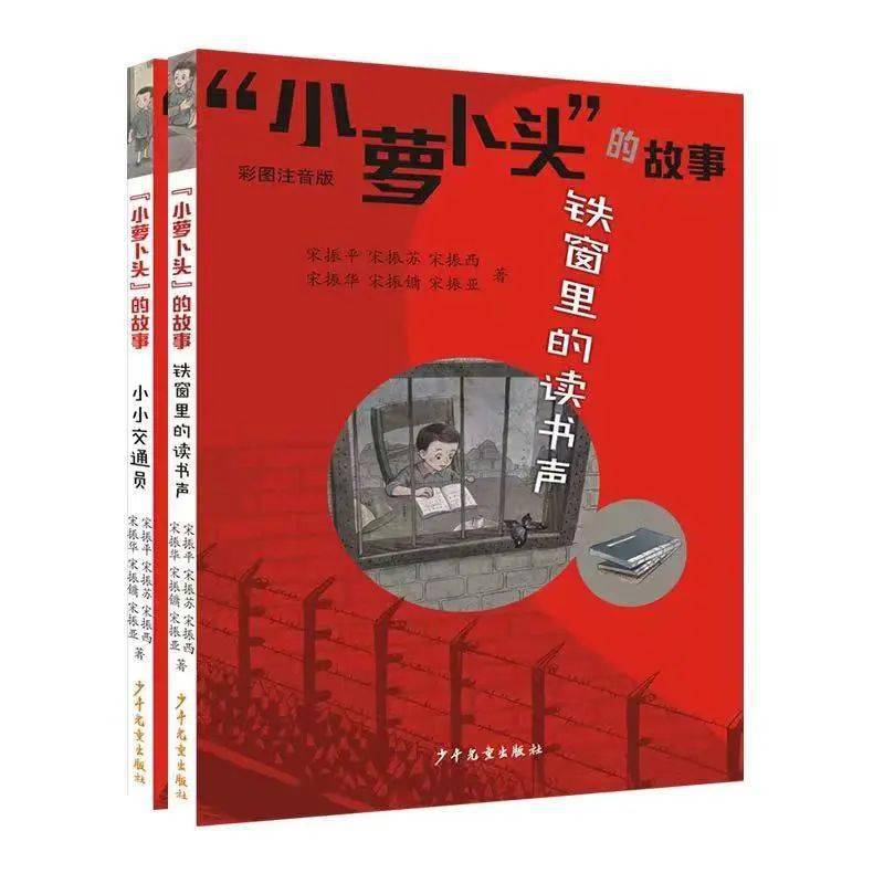 公交车轮C小故事公交车轮下的温馨小故事-第1张图片