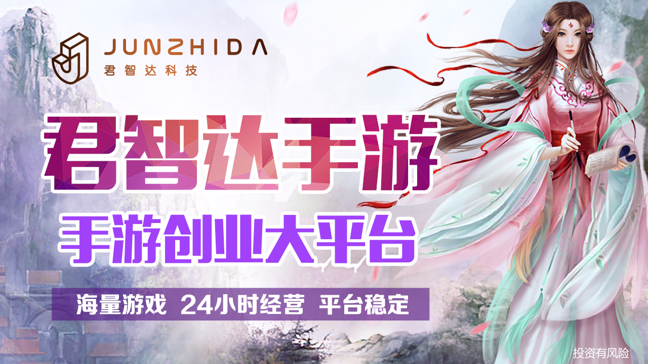 565656手游网，引领游戏新风潮-第1张图片