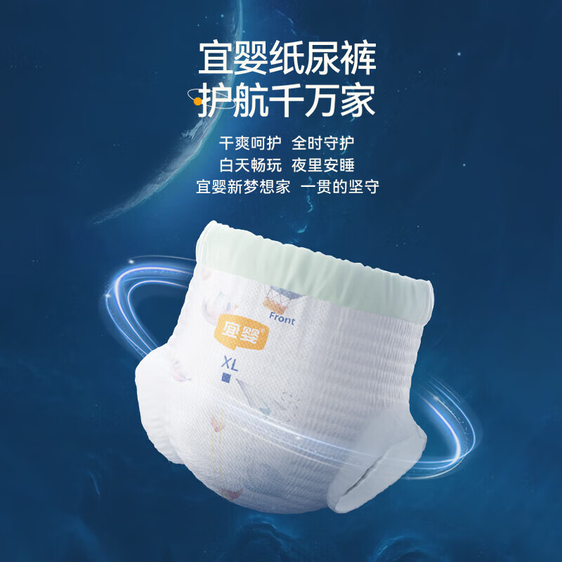 14MAY18_XXXXXL56ENDIAN美VXXXXXL56ENDIAN美V，14MAY18新品发布-第3张图片