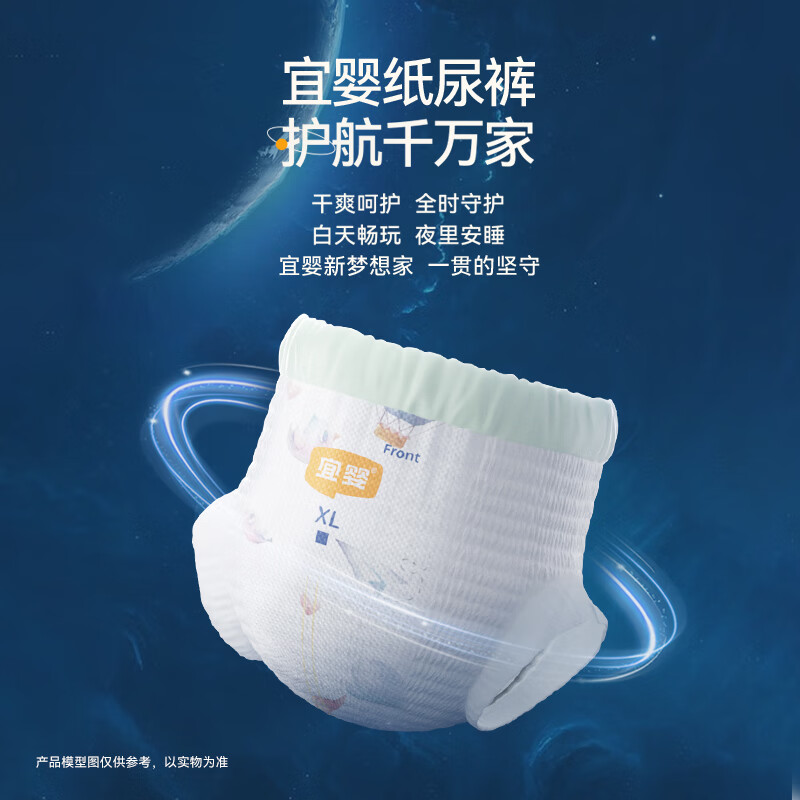 14MAY18_XXXXXL56ENDIAN美VXXXXXL56ENDIAN美V，14MAY18新品发布-第2张图片
