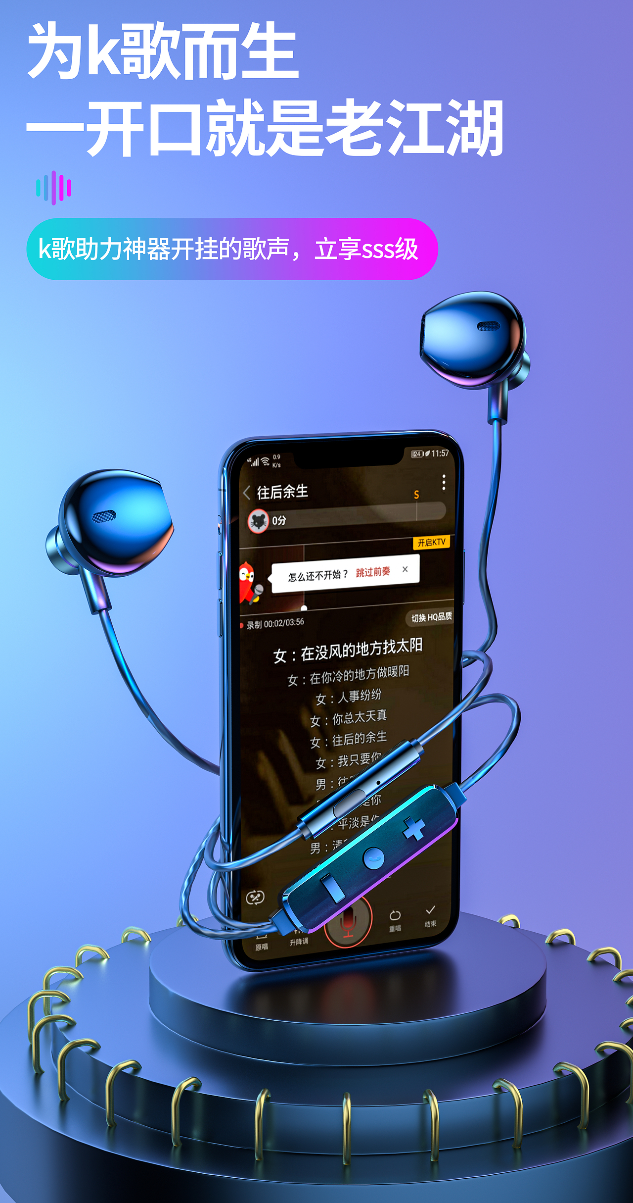 99er视频99er视频，炫酷与激情的展现-第1张图片