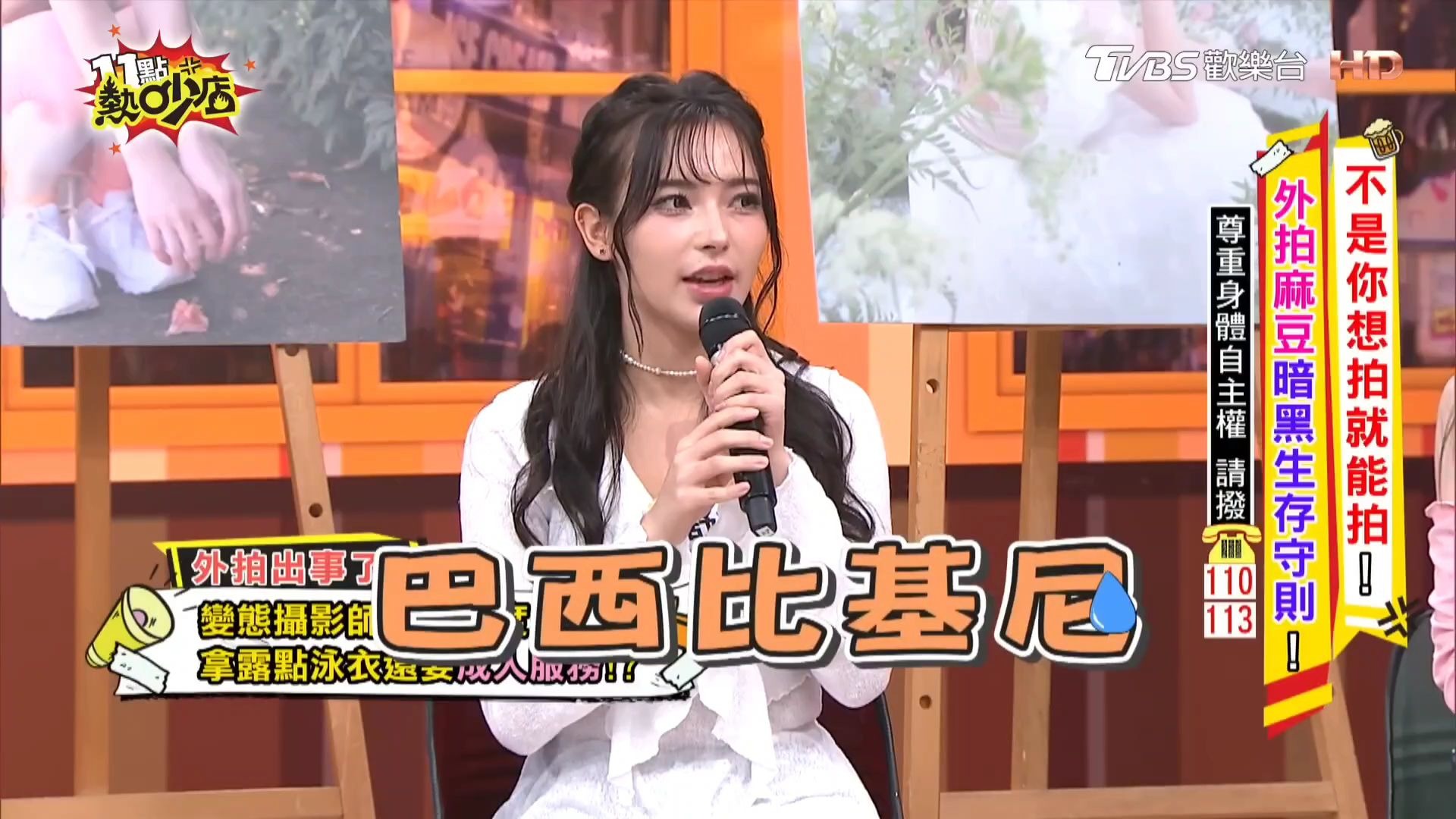 麻豆madou传媒麻豆Madou传媒，引领时尚潮流的新势力-第1张图片