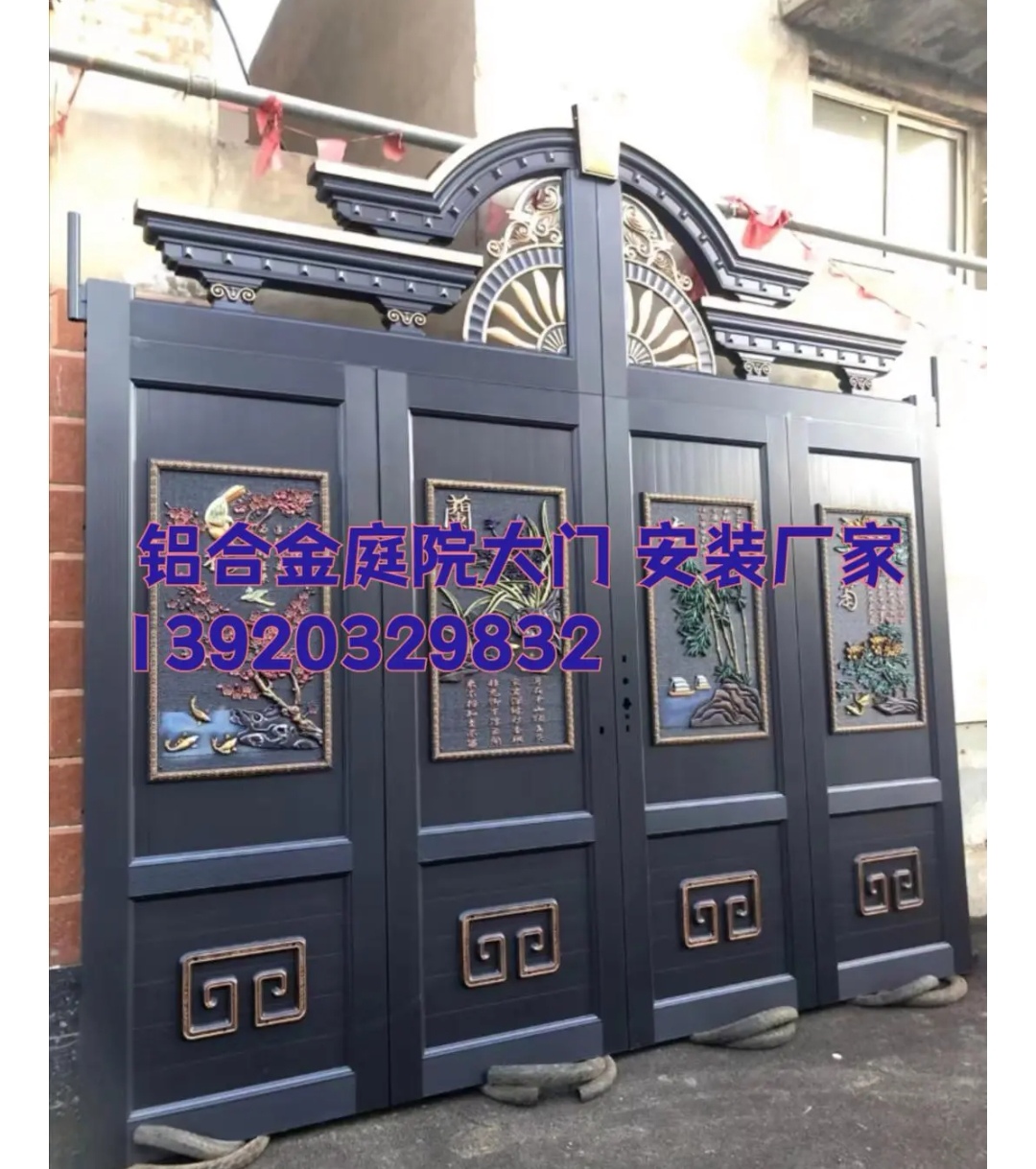 660678王中王免费提供护栏24码660678王中王免费提供护栏——守护安全与便捷-第1张图片