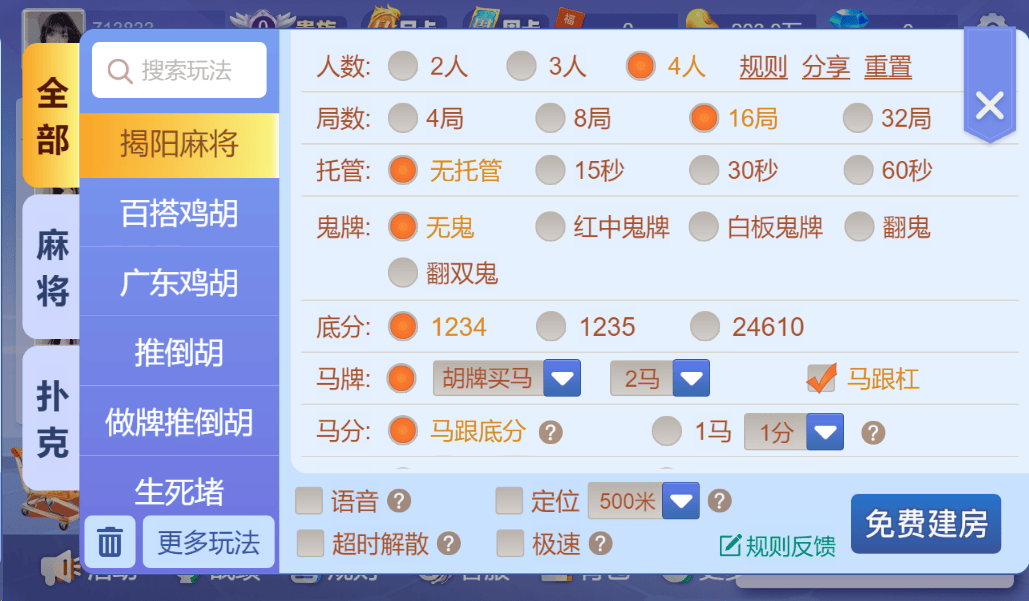 百家乐资讯网百家乐资讯网，探秘最新游戏动态