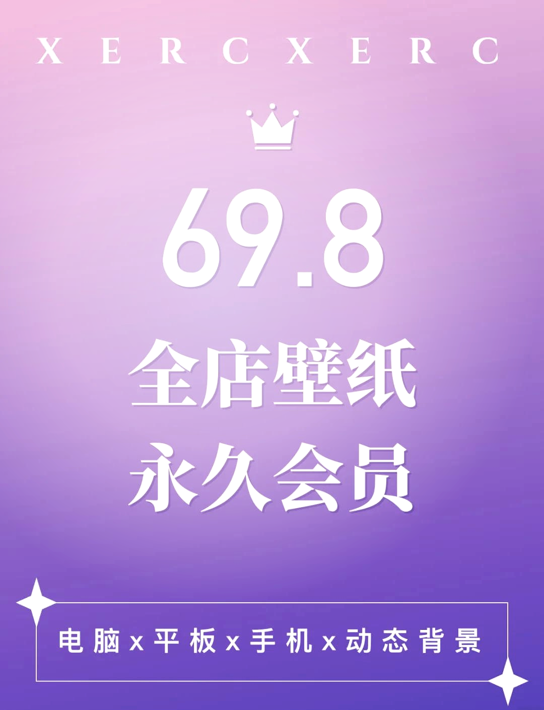 幸福宝8008隐藏永久入口揭秘