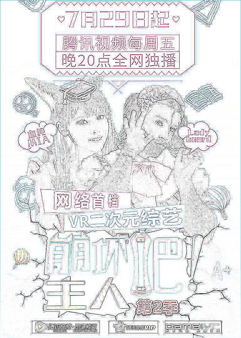 91精选国产91精选国产，品质与创新的完美结合-第3张图片