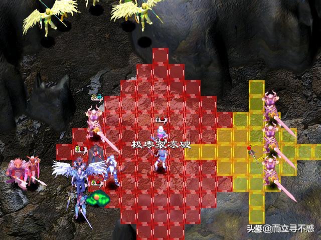 幻世录1隐藏物品位置图全部幻世录1隐藏物品揭秘-第2张图片