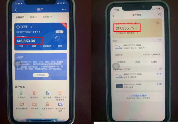 日产乱码卡一卡免费-第1张图片