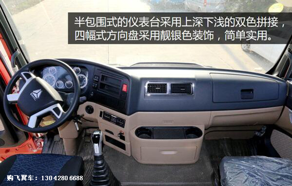 公交车6人轮换c公交车6人轮换制度-第2张图片