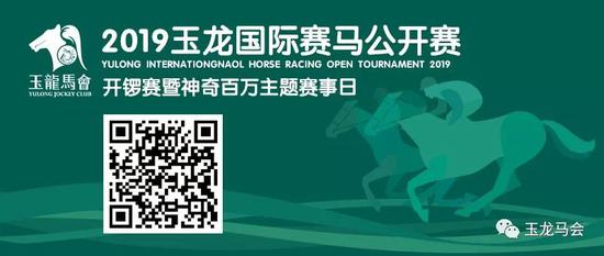 2019年马会免费大全2019马会全年免费资料大全-第1张图片