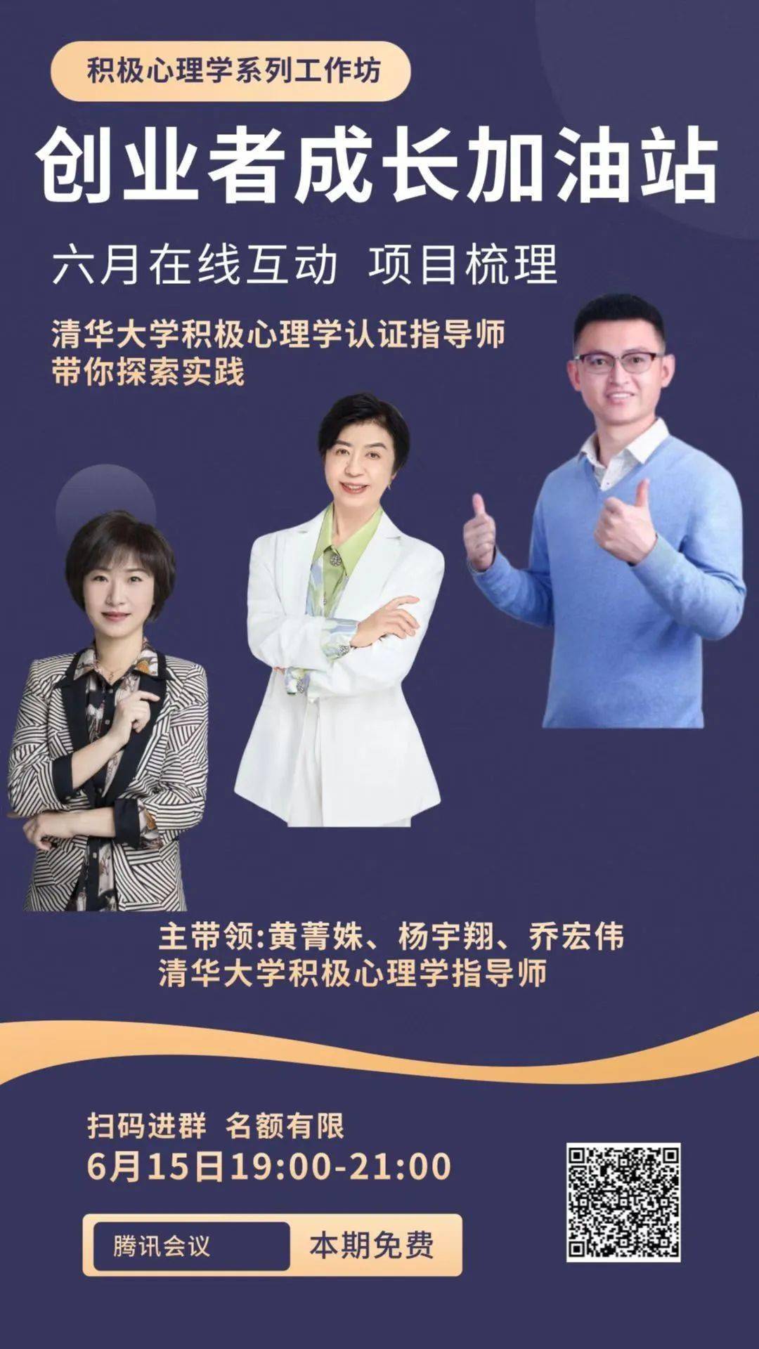 成为人视频免费播放成为人视频免费播放，探索自我成长与启发-第2张图片