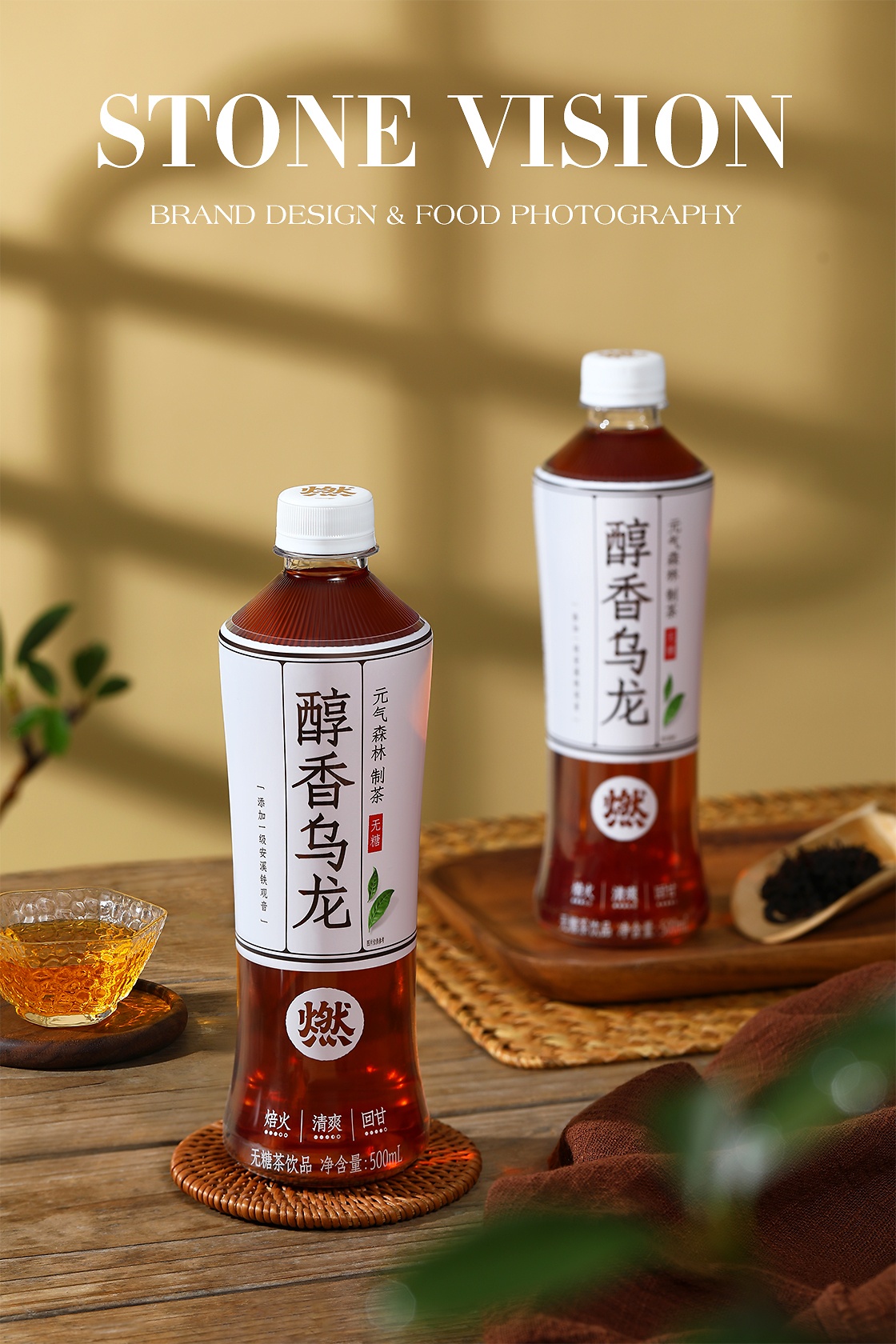 2023澳门最新饮料推荐2023澳门最新饮料推荐