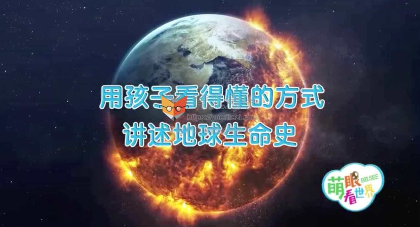 两人世界高清完整版免费观看床上视频免费，探索无界的精神享受