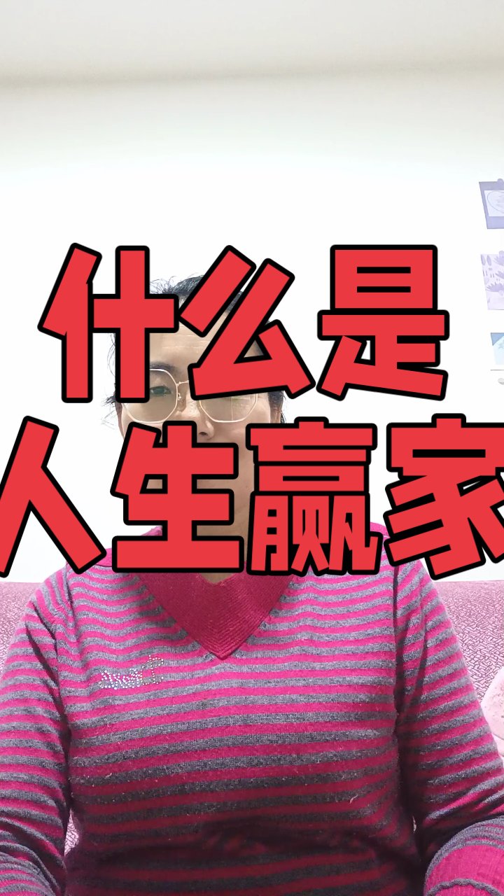赢家竞技下载赢家竞技下载，策略与技巧