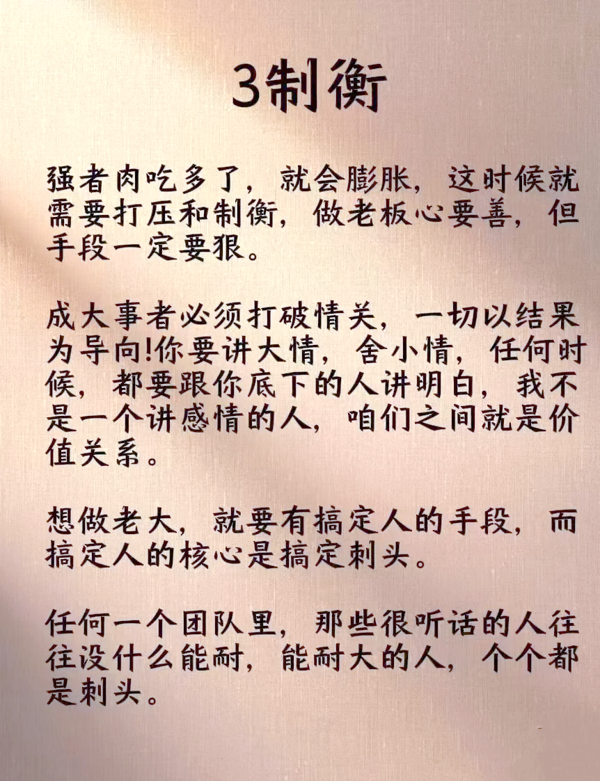 赢家竞技下载赢家竞技下载，策略与技巧-第2张图片