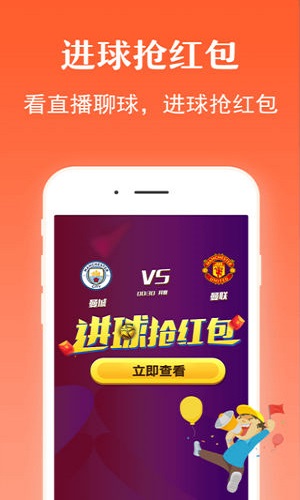 王中王一肖一码一特中，引领数字时代的独特魅力