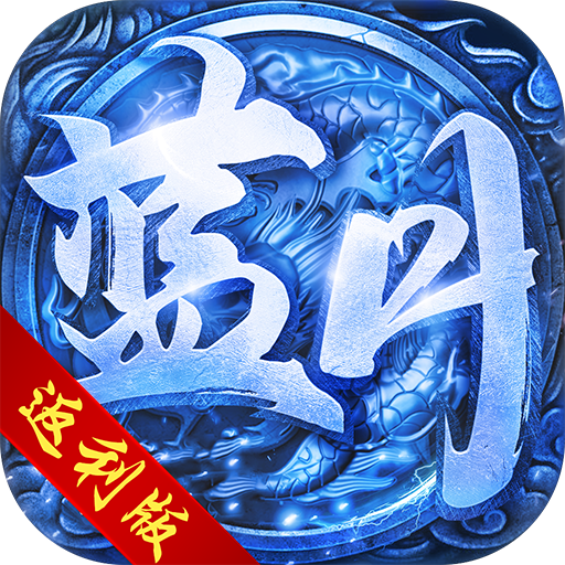 蓝月至尊版官网客服电话号码蓝月至尊版官网介绍-第1张图片