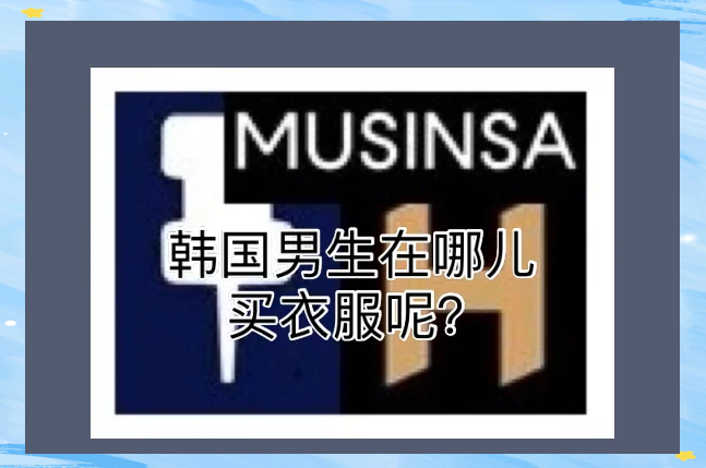 男人用的app推荐男人用的APP推荐