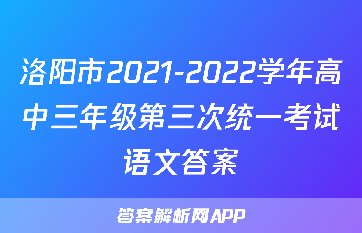 2021年香港正版资料全集2021年香港正版资料全集，全面解析与深度解读-第1张图片