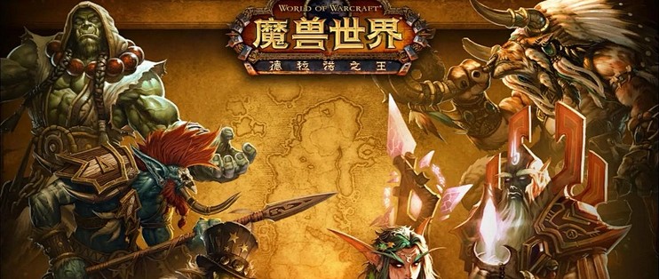 wow月卡探索魔兽世界月卡，沉浸式游戏体验的魅力之旅-第1张图片