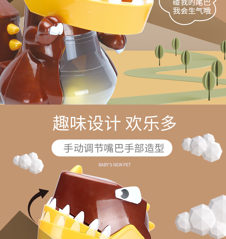 睡眼萌龙睡眼萌龙，奇幻世界的神秘守护者