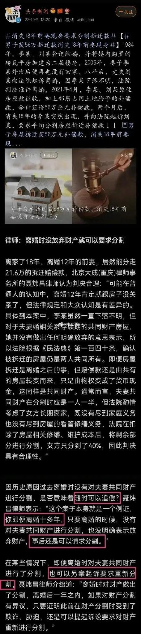老公出轨自己女儿犯法吗老公出轨，自己女儿的心痛与挣扎