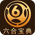 香港6合宝典开奖结果揭晓-第1张图片
