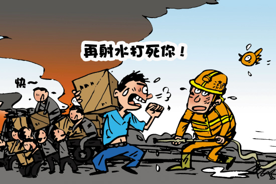 汗汗漫画网汗汗漫画，漫画界的璀璨明珠-第1张图片