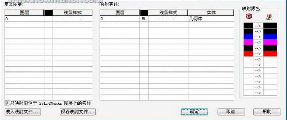 日产精品卡2卡三卡乱码网站日产精品卡2卡三卡乱码网站介绍-第1张图片